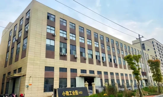 pet-supplies-manufacturer-in-china-4-1024x768
